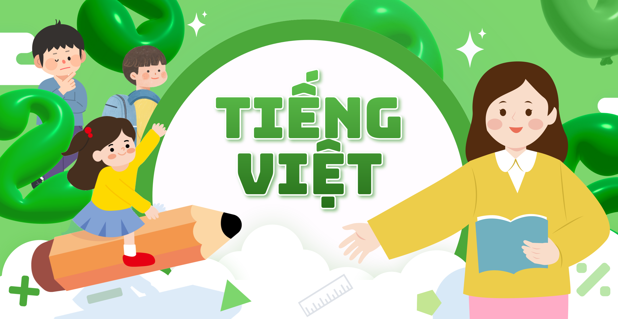 Tiếng Việt